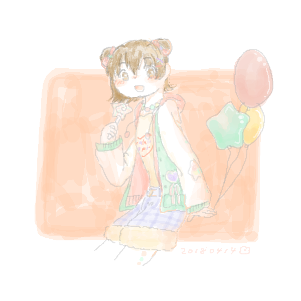 miria